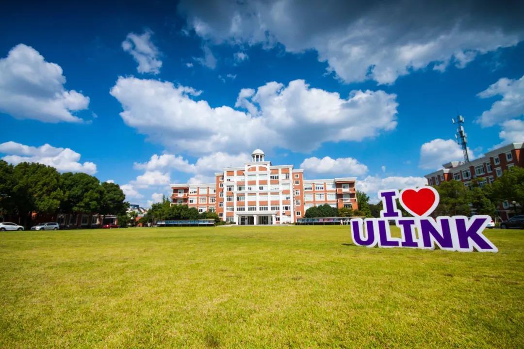 2026领科国际学校面试