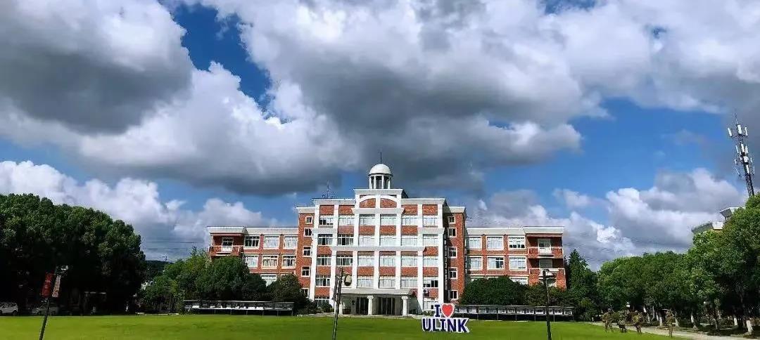 2026上海国际学校升学录取成绩单:牛剑藤校offer花落谁家
