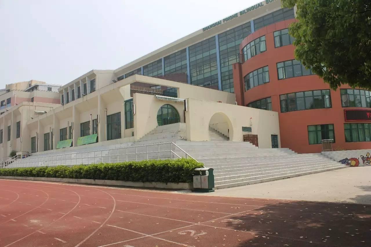 上海国际学校住宿条