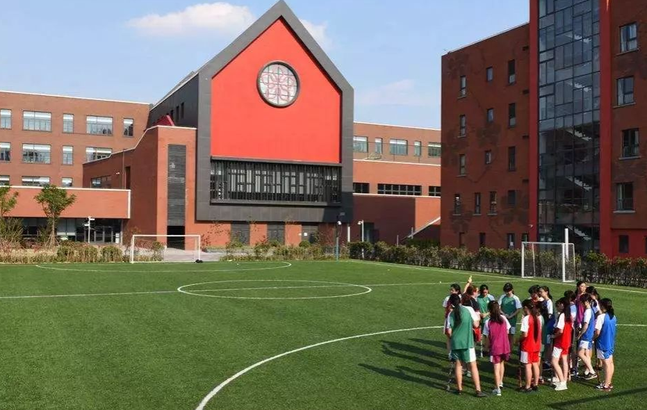 包玉刚实验学校学费