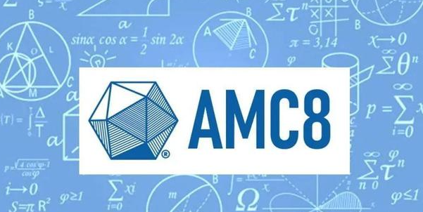 考生注意！2024年AMC8数学竞赛最新考试时间已出炉，这些时间节点务必码住！