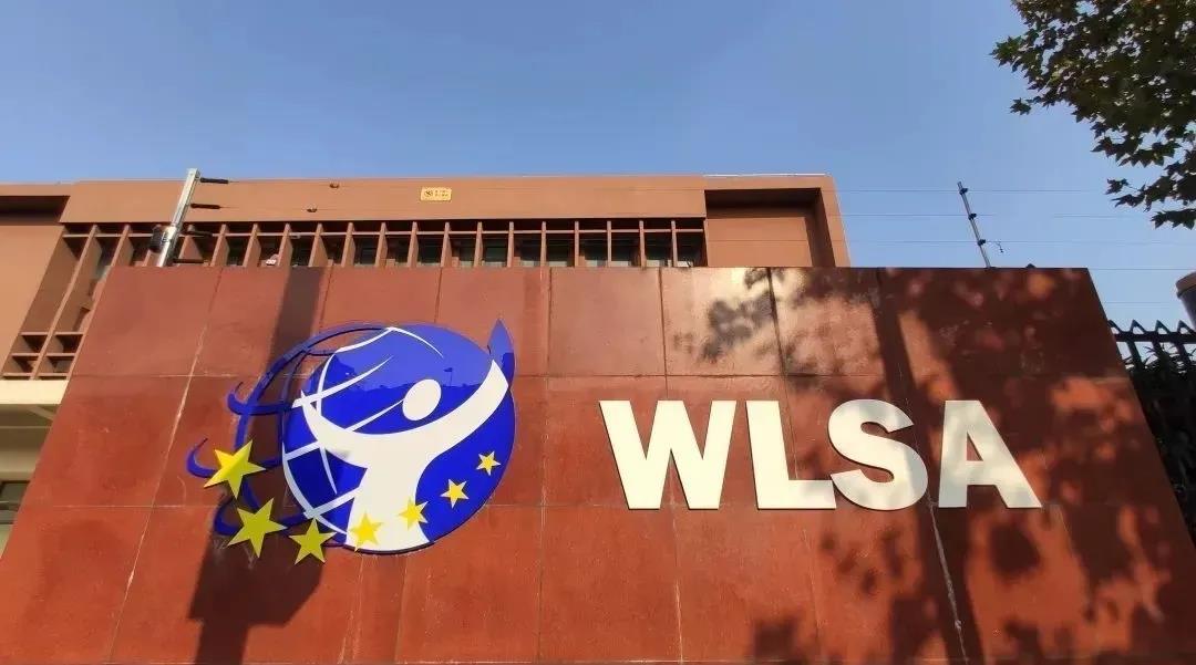 WLSA上海国际学校2024春招招生开启！有哪些报名要求？入学考试难度怎么样？