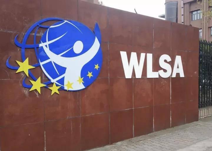 wlsa