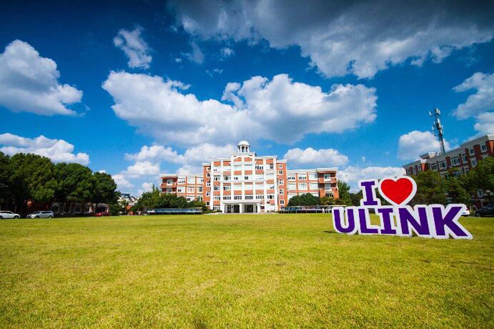 <a href='https://ies.boluozaixian.com/lingke' target='_blank'><u>领科</u></a>教育上海校区校园风景