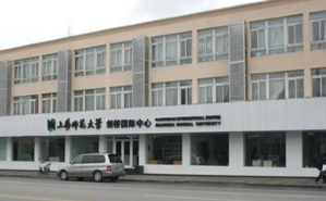 <a href='https://ies.boluozaixian.com/lingke' target='_blank'><u>领科</u></a>教育上海校区建校历史