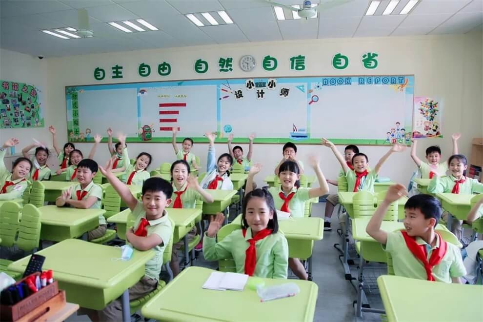 平和双语-课堂学习