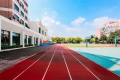 平和双语学校升学去