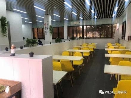WLSA上海学校-教室环境