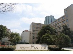 WLSA上海学校学费与课程体系2026详解：AP+A-Level+GIP三轨制揭秘
