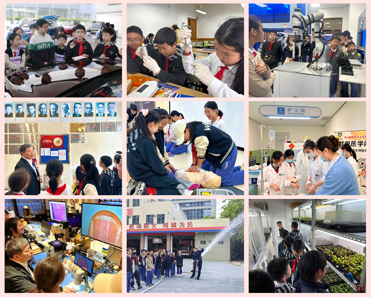上海市世界外国语中学校园实拍