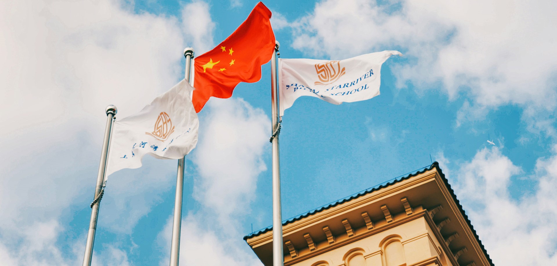星河湾双语学校校园实拍
