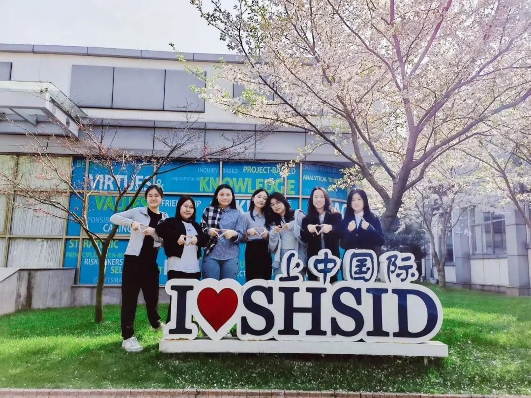 上中国际部教学楼