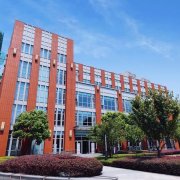 圣华紫竹学院2026年升学成果公布,牛剑/藤校录取再创新高