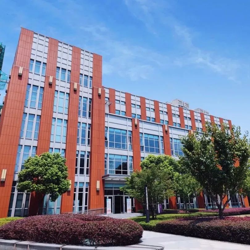 圣华紫竹学院教学楼