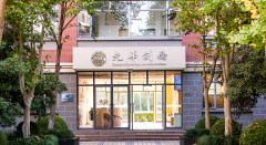 光剑课程怎么选？三大体系怎么挑